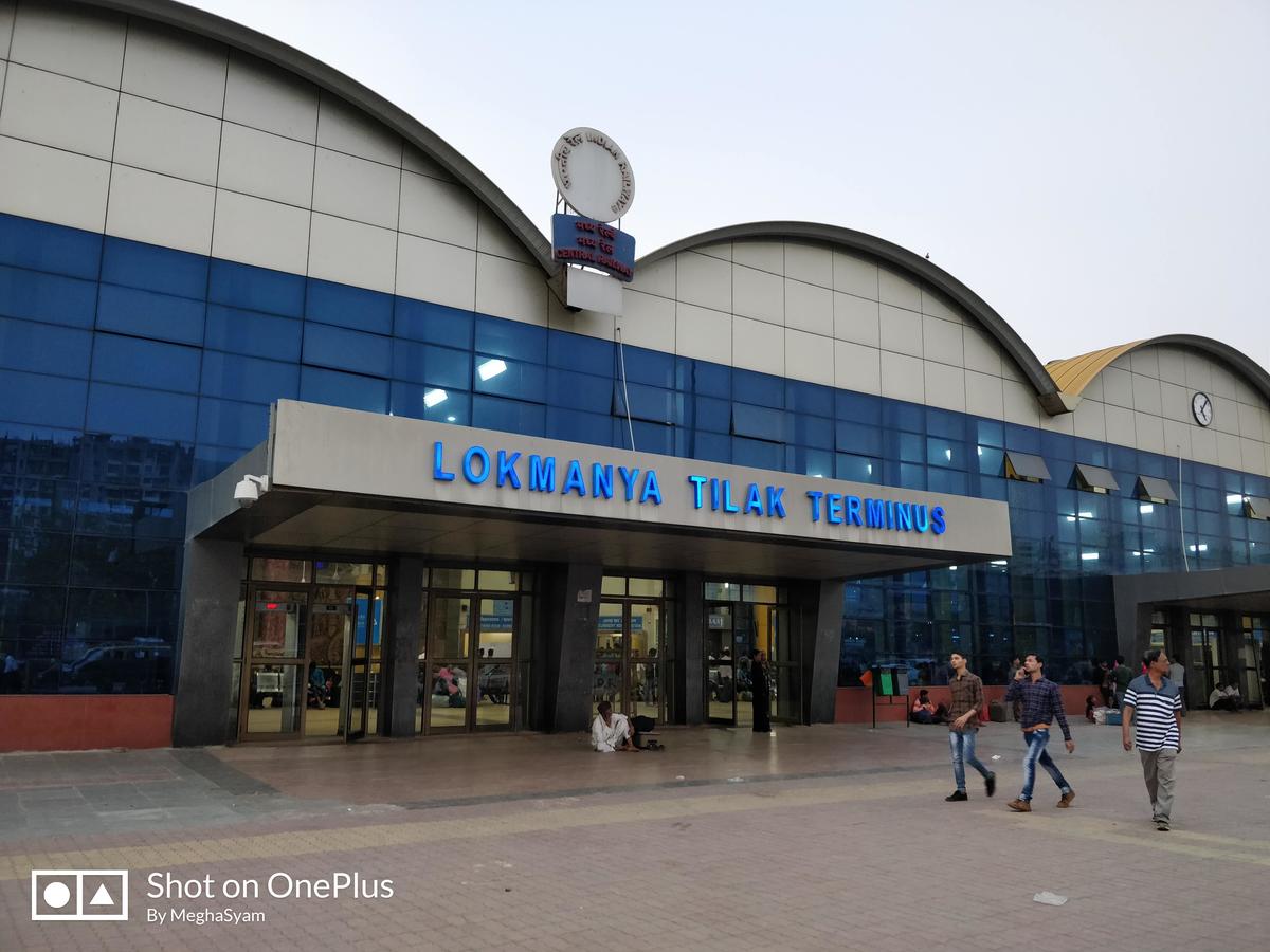 Travel Image 1